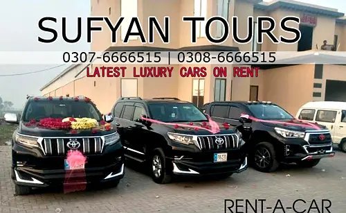 Rent A Car Prado | Audi A6 On Rent | Fortuner | Limo On Rent Car Rent