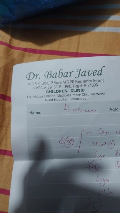 Dr. Babar Javed Clinic