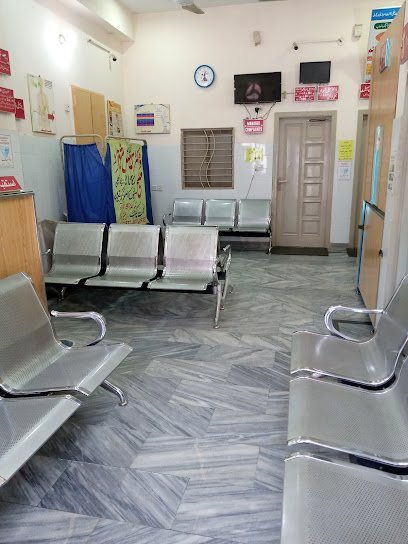 Nemat Clinic