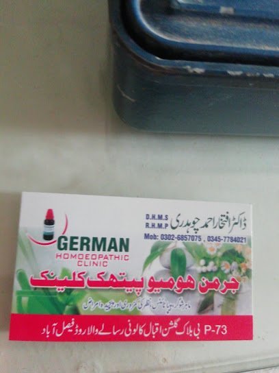 Homeopathic Dr Iftikhar