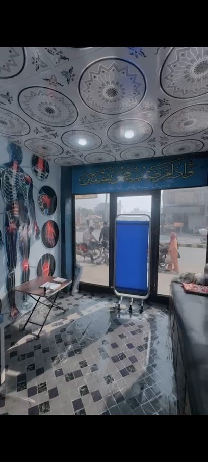 Ortho Rehab Physiotherapy Clinic