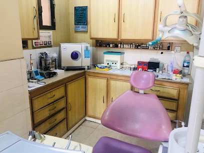 Ahmad Dental Surgery