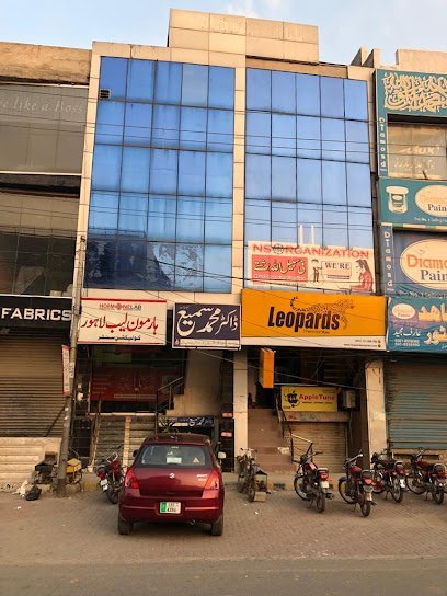 Dr Muhammad Samie Clinic