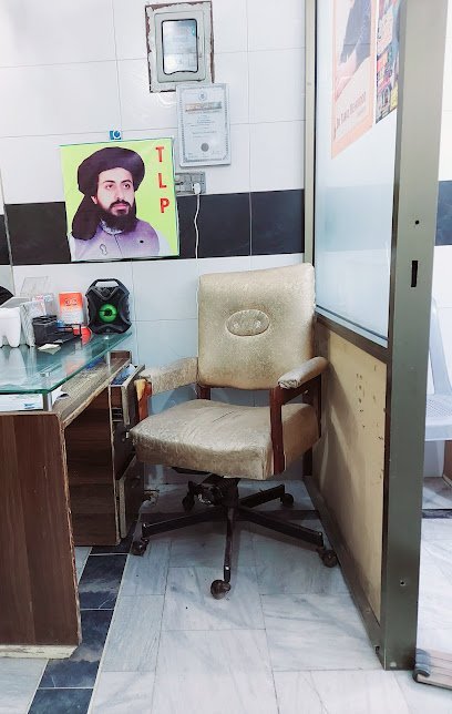 Al Mahmood Dental Care
