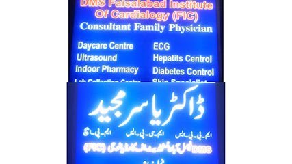 Dr Yasir Majeed