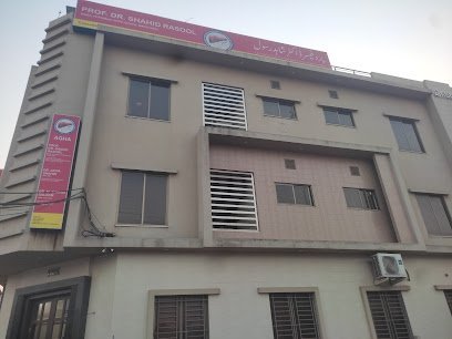 Prof. Dr. Shahid Rasool Liver Clinic
