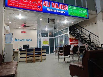 Ali Majeed Medical Complex