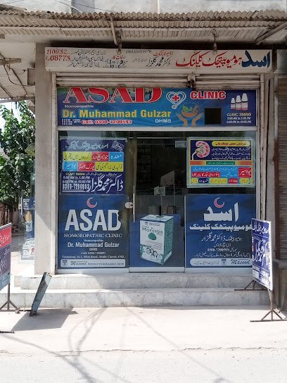 Homeopathic Dr. Hanif Malik