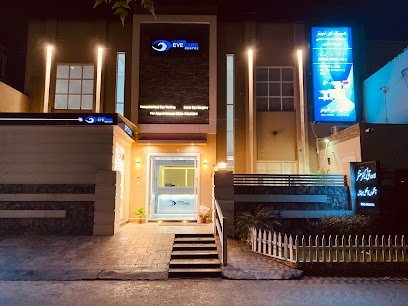 Lahore Eyecare Faisalabad