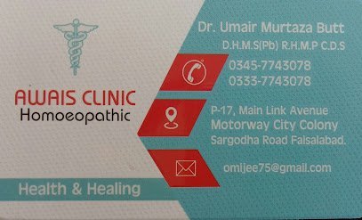 Awais Clinic