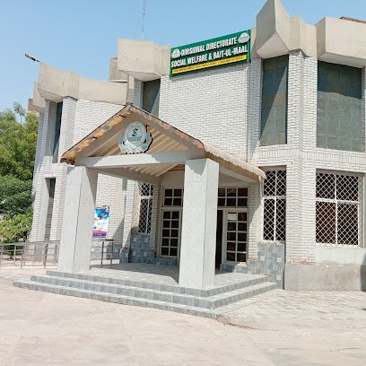 Social Welfare Complex