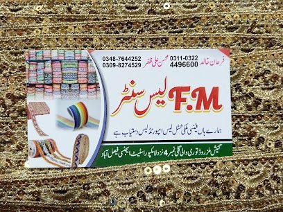 F.M Lace House