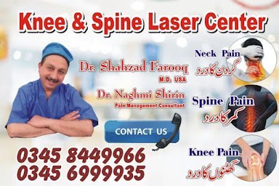 Dr. Shehzad Knee & Spine Pain Relief Clinic