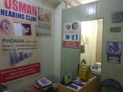 Usman Hearing Clinic