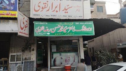 Naqvi Homeopathic Clinic