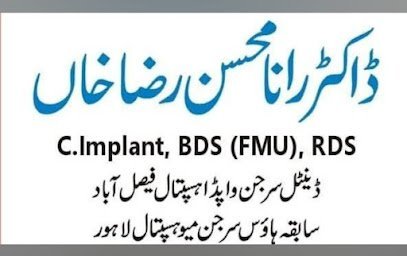 Dr Mohsin Raza