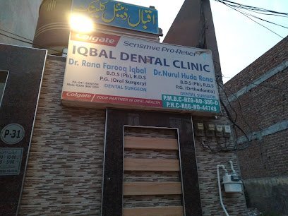 Iqbal Dental Clinic