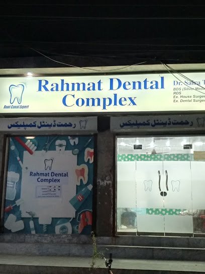 Rahmat Dental Complex