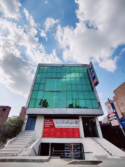 Physiotherapy And Pain Relief Clinic