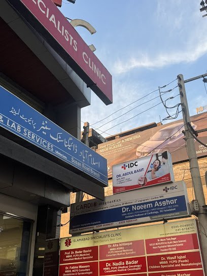 Cm Dental Surgery