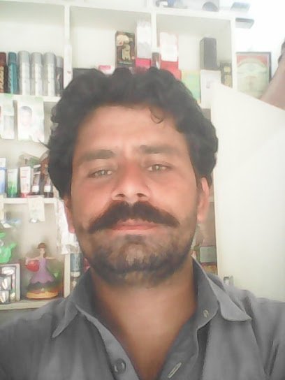 Safooran Bashir Memorial Clinic