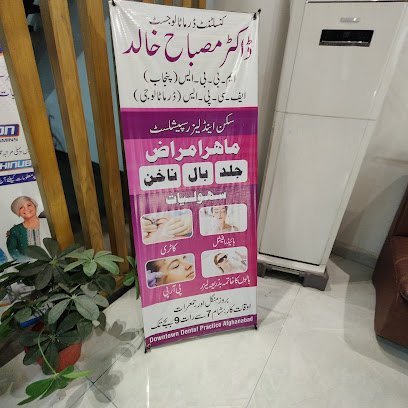 Downtown Laser & Skin Solutions