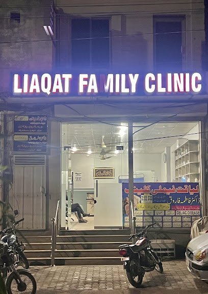 Dr. Fatima Farooq - Liaqat Family Clinic