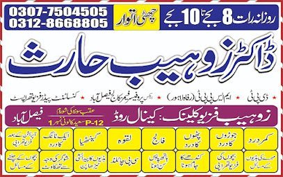 Zohaib Physio Clinic