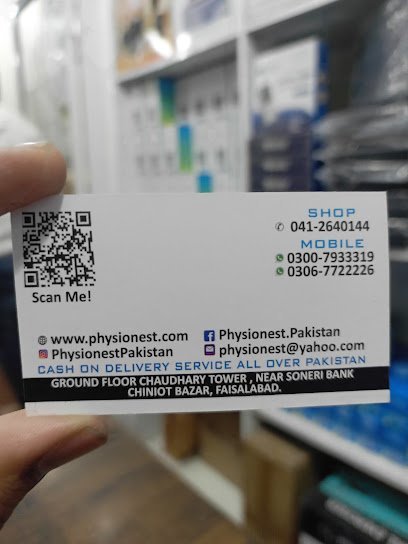 Physionest Surgical And Physioshop