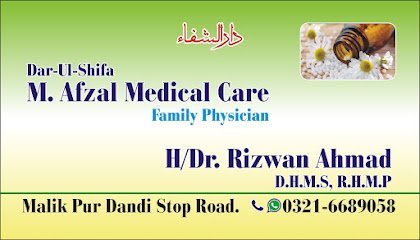 Dar Ul Shifa M.Afzal Medical Care