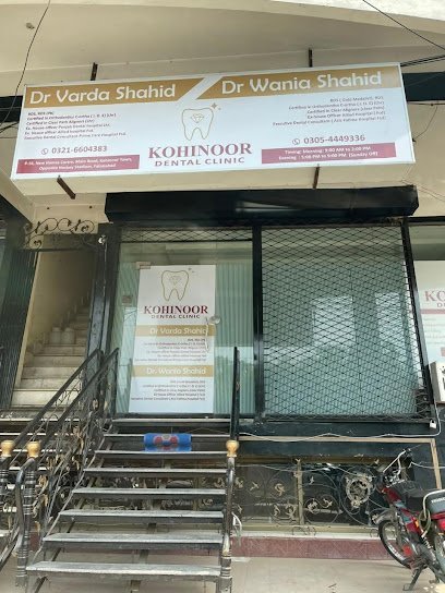 Kohinoor Dental Clinic