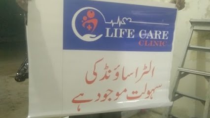 Life Care Clinic