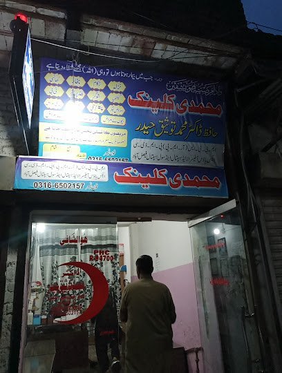 Market Hajvery