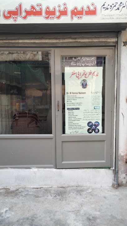 Nadeem Physiotherapy Center