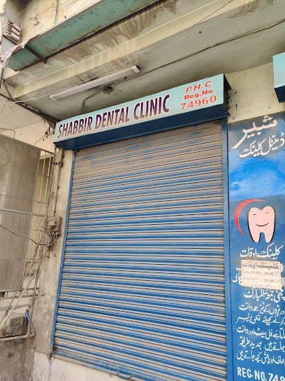 Hakeem Shabbir Dental Clinic