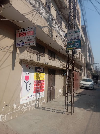 Doctor Farzana Perveen Clinic