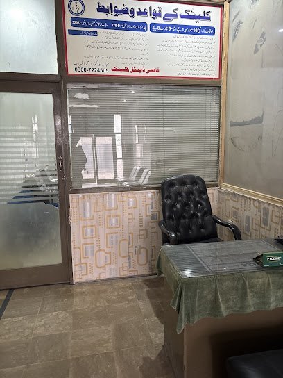 Qazi Dental Clinic