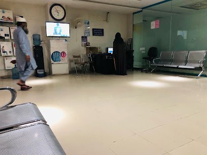 Dr Shahid Ahmed Heera Clinic