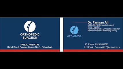 Dr. Farman Ali