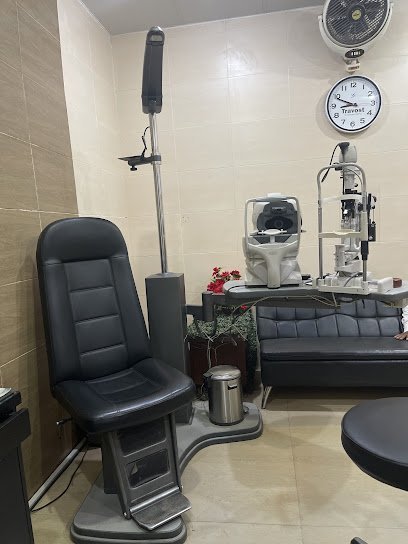 Amna Jamal Eye Centre
