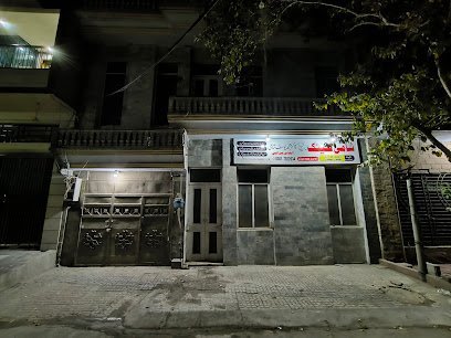 Shami Clinic