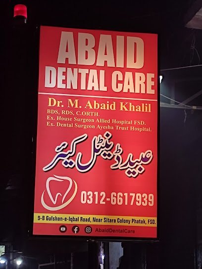 Abaid Dental Care