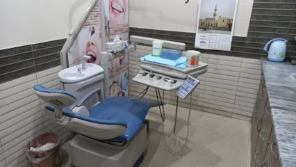 Family Dental Clinic