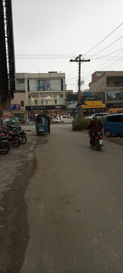 Mukhtar Executive Clinic