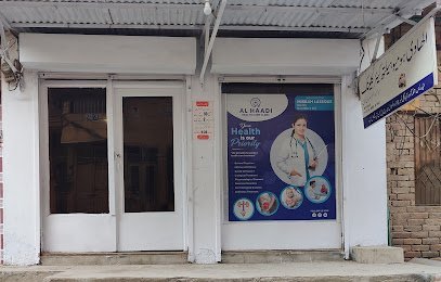 Al Haadi Health Care Clinic
