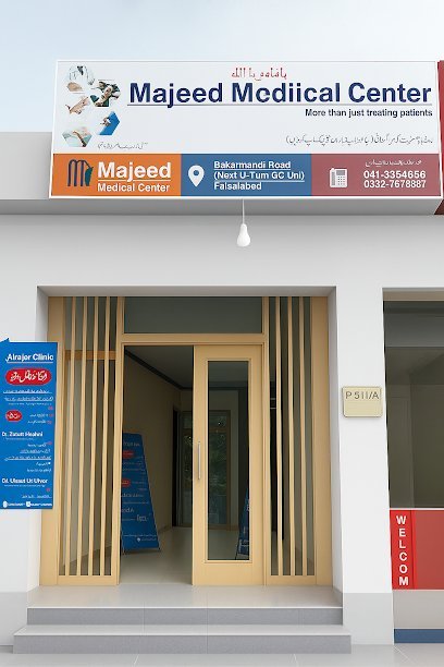 Dr. Majeed Clinic