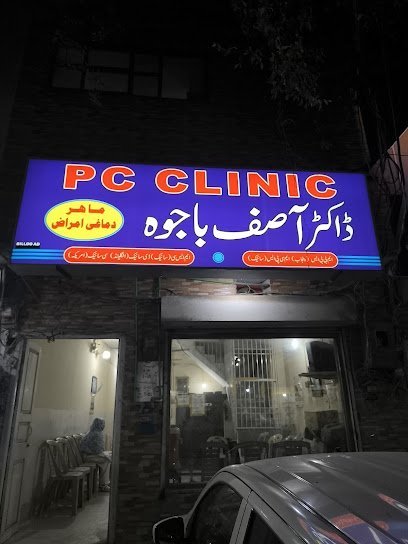 Pc Clinic