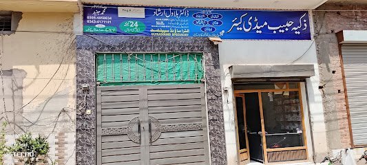 Zakia Habib Medicare