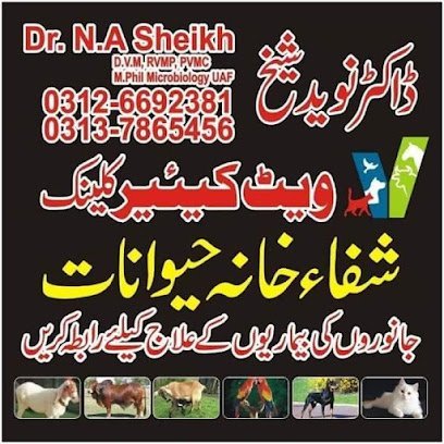 Vet Care Clinic