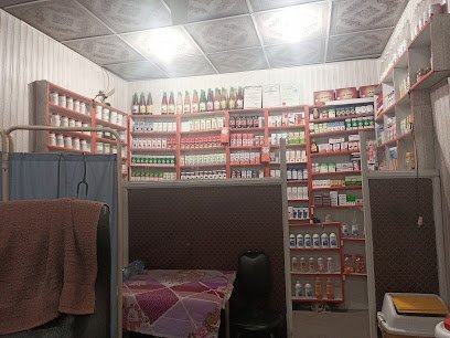 Ahmad Clinic,Lyallpur Colony,Millat Road,Faisalabad